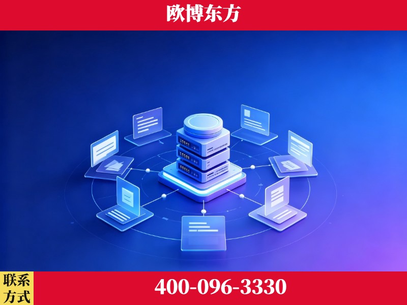黔东南-一站式打造GEO全链增长闭环